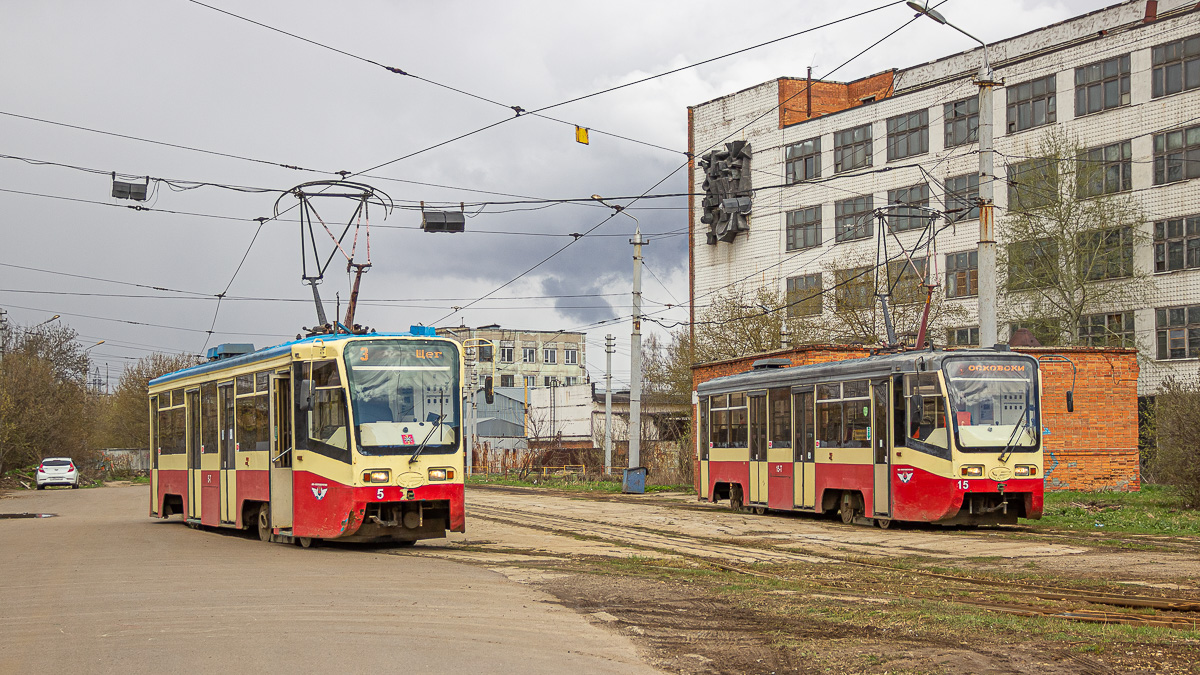 Тула, 71-619КТ № 5; Тула, 71-619КТ № 15