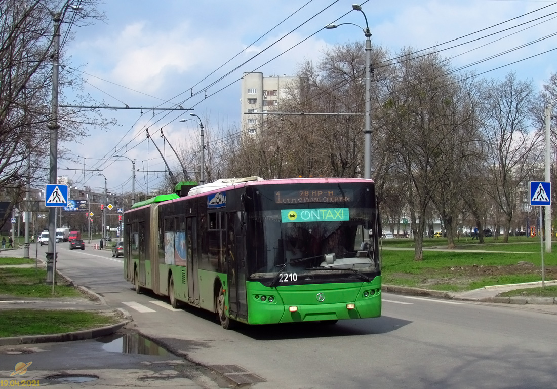 Харьков, ЛАЗ E301D1 № 2210