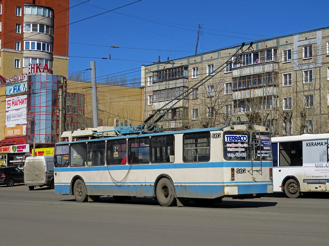 Киров, ЗиУ-682 КР Иваново № 602