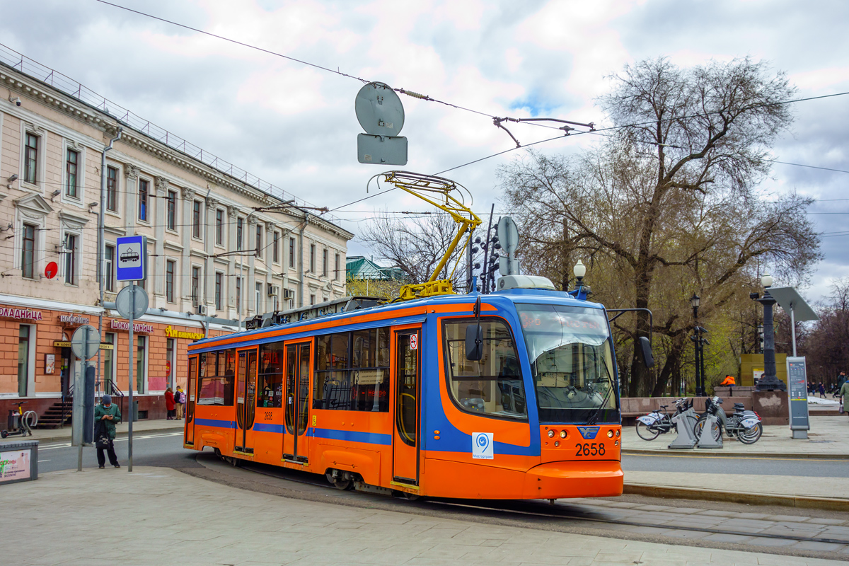 Москва, 71-623-02 № 2658