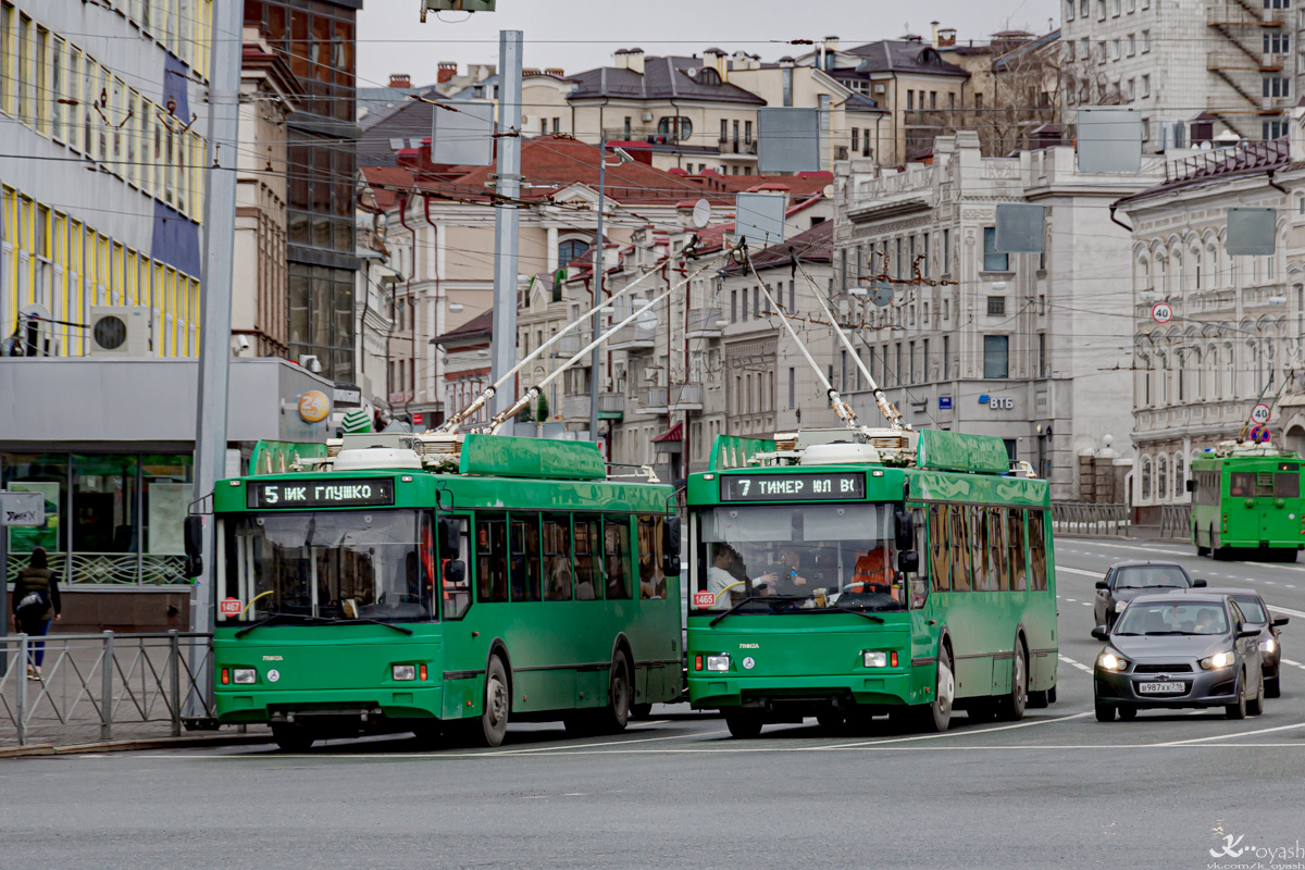 Kazanė, Trolza-5275.03 “Optima” nr. 1465