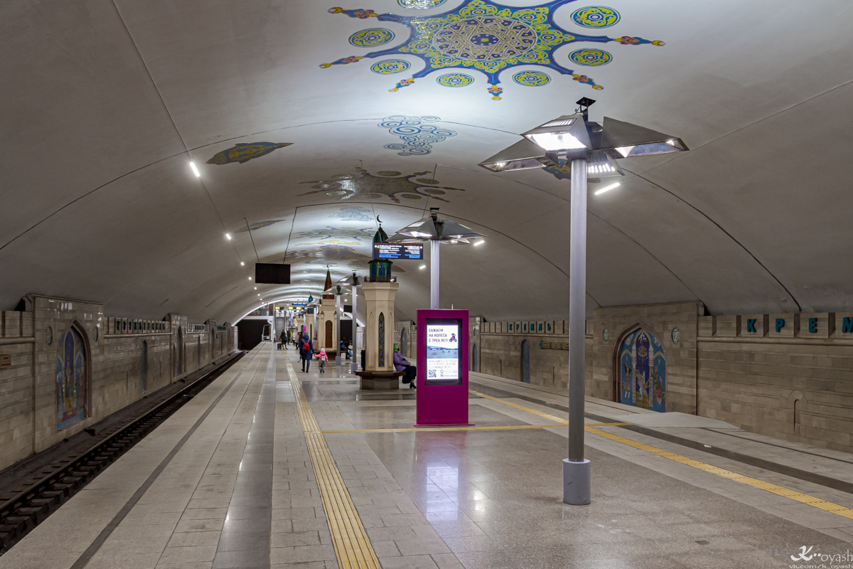 Казань — Метрополитен — Центральная линия [1]