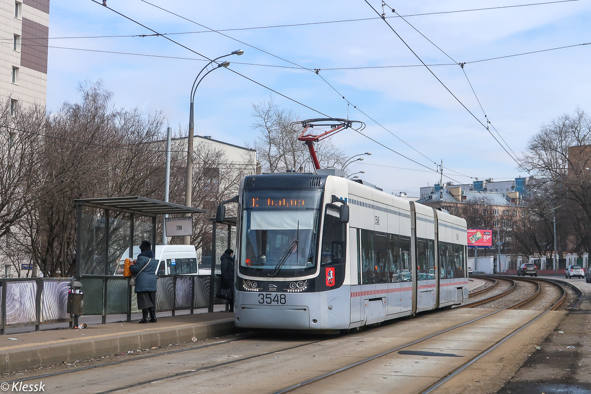 Москва, 71-414 (Pesa Fokstrot) № 3548