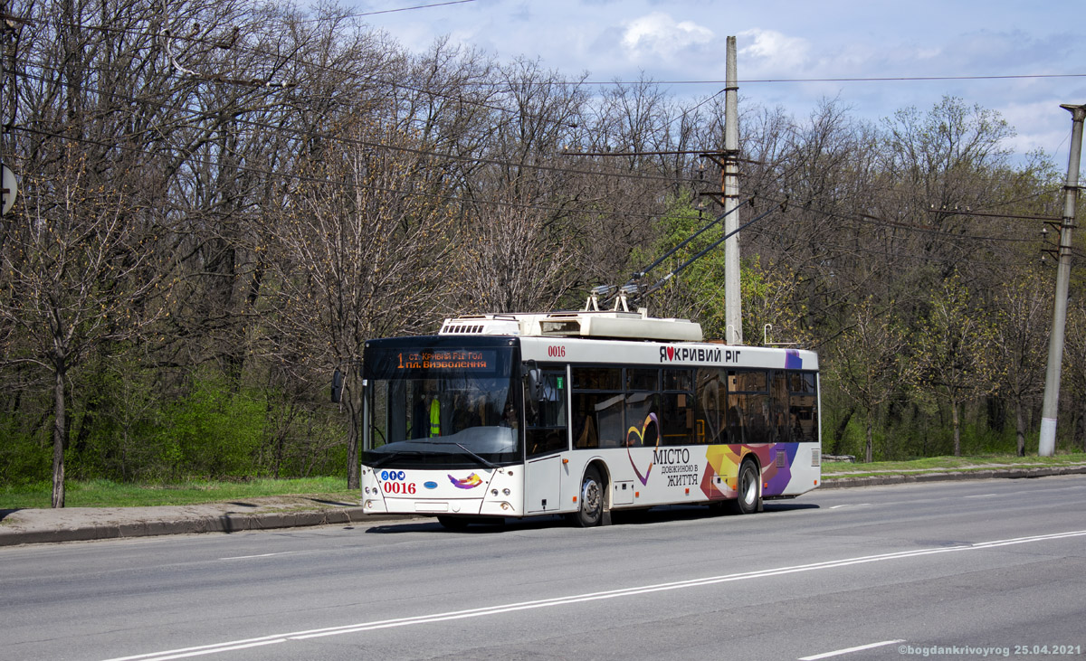 Кривой Рог, Дніпро Т203 № 0016