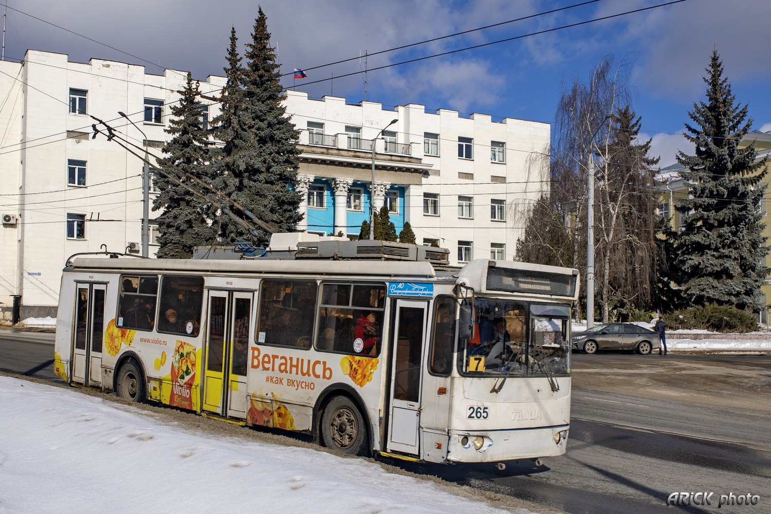 Владимир, ЗиУ-682Г-016.04 № 265