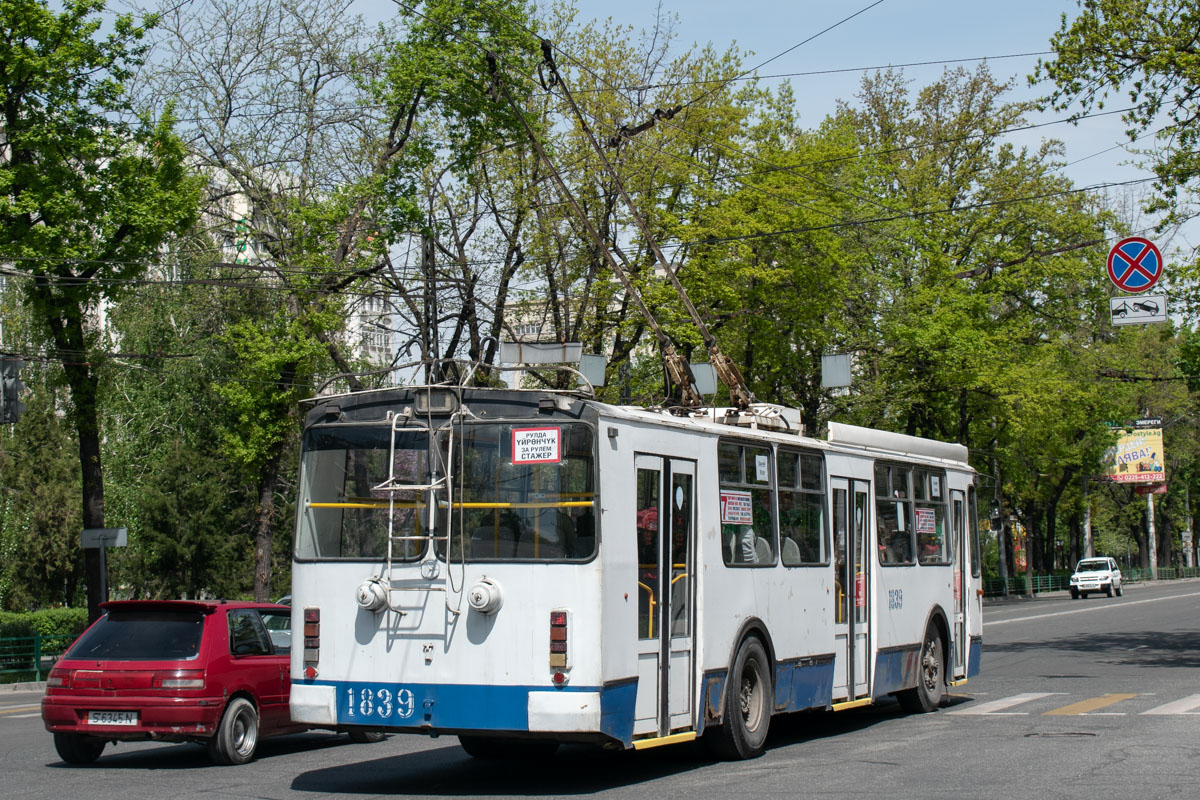 Бишкек, ЗиУ-682Г-016.05 № 1839