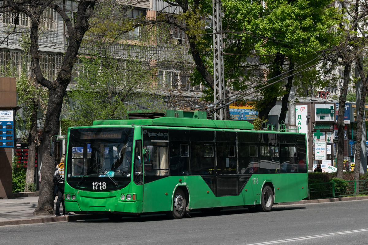 Бишкек, ВМЗ-5298.01 «Авангард» № 1718