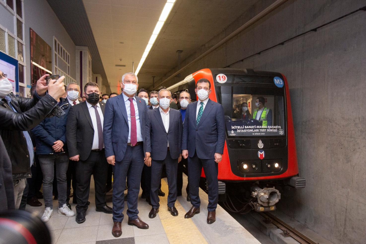 Стамбул — Метрополитен — Линия M3 (Bakırköy — Kayaşehir); Стамбул — Метрополитен — Линия M9 (Ataköy — Olimpiyat)