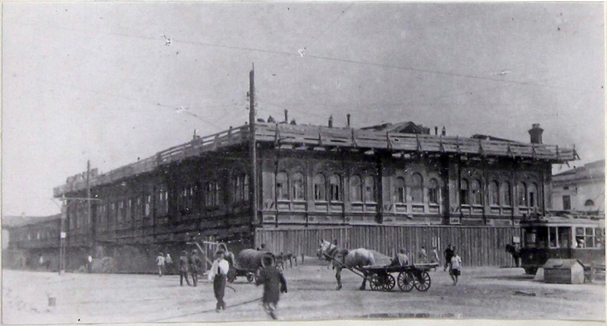Екатеринбург — Исторические фотографии