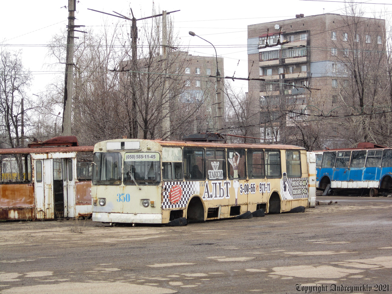 Алчевск, ЗиУ-682В-012 [В0А] № 350