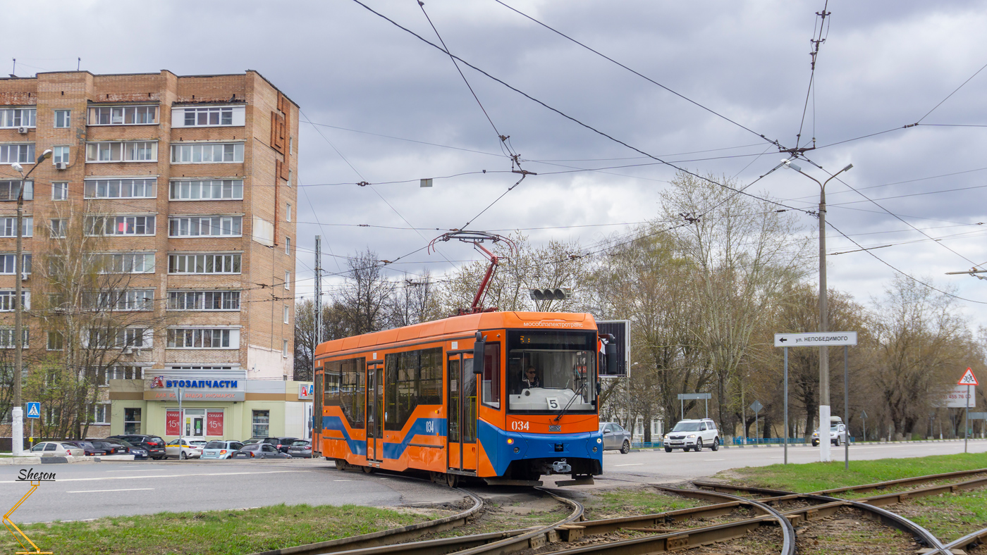 Kolomna, 71-407-01 N°. 034