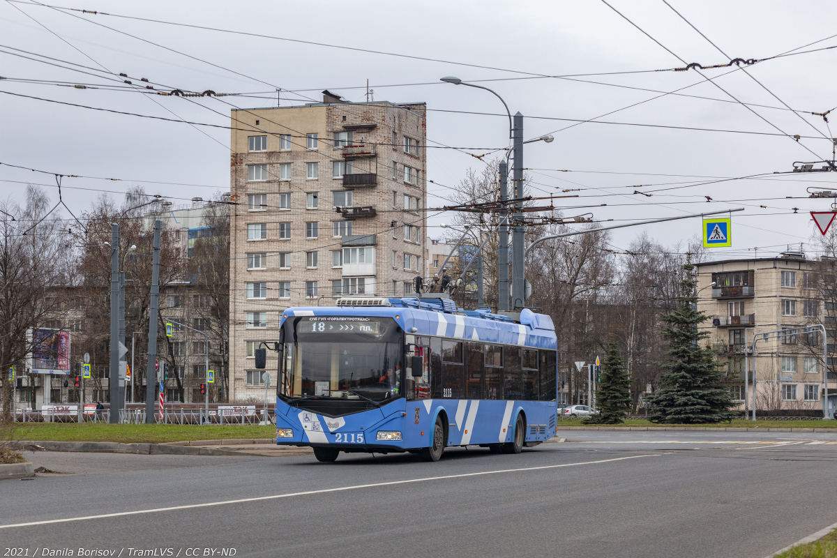Санкт-Петербург, БКМ 32100D № 2115