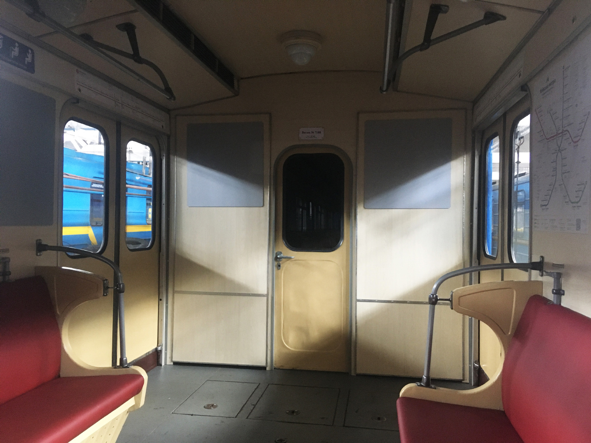 Киев, Ема-502 № 7188