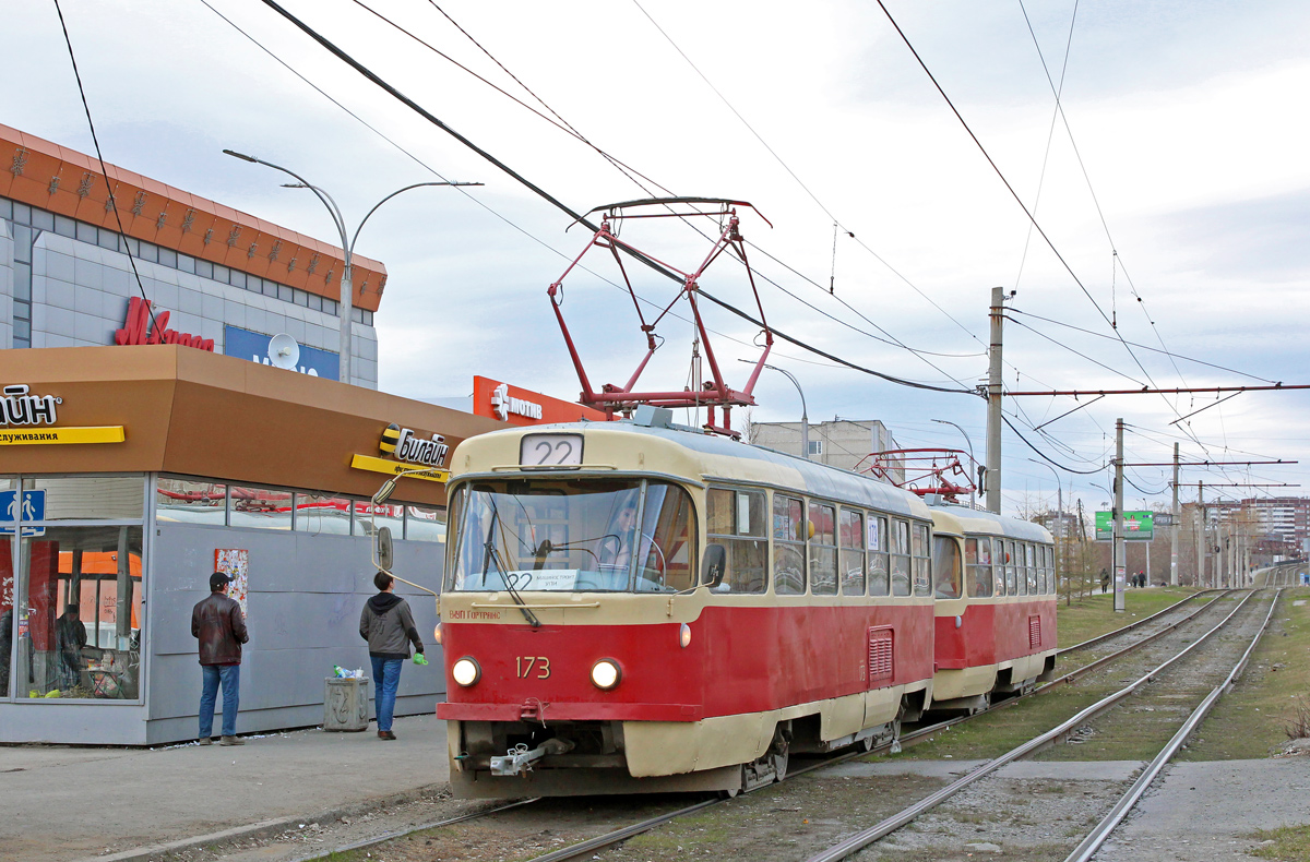 Екатеринбург, Tatra T3SU № 173 Екатеринбург, Tatra T3SU № 173