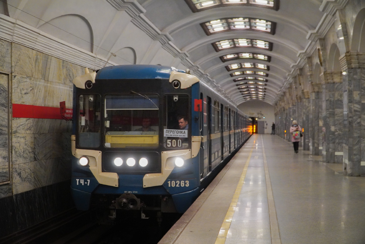 Санкт-Пецярбург, 81-540.7 № 10263