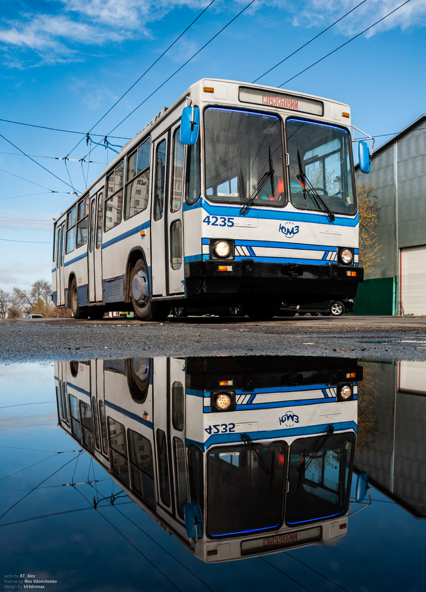 Киев, ЮМЗ Т2 № 4235