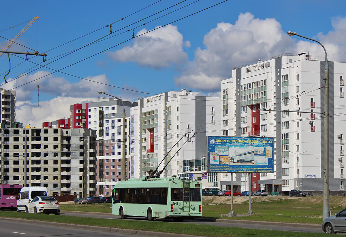 Homiel, BKM 321 № 1849