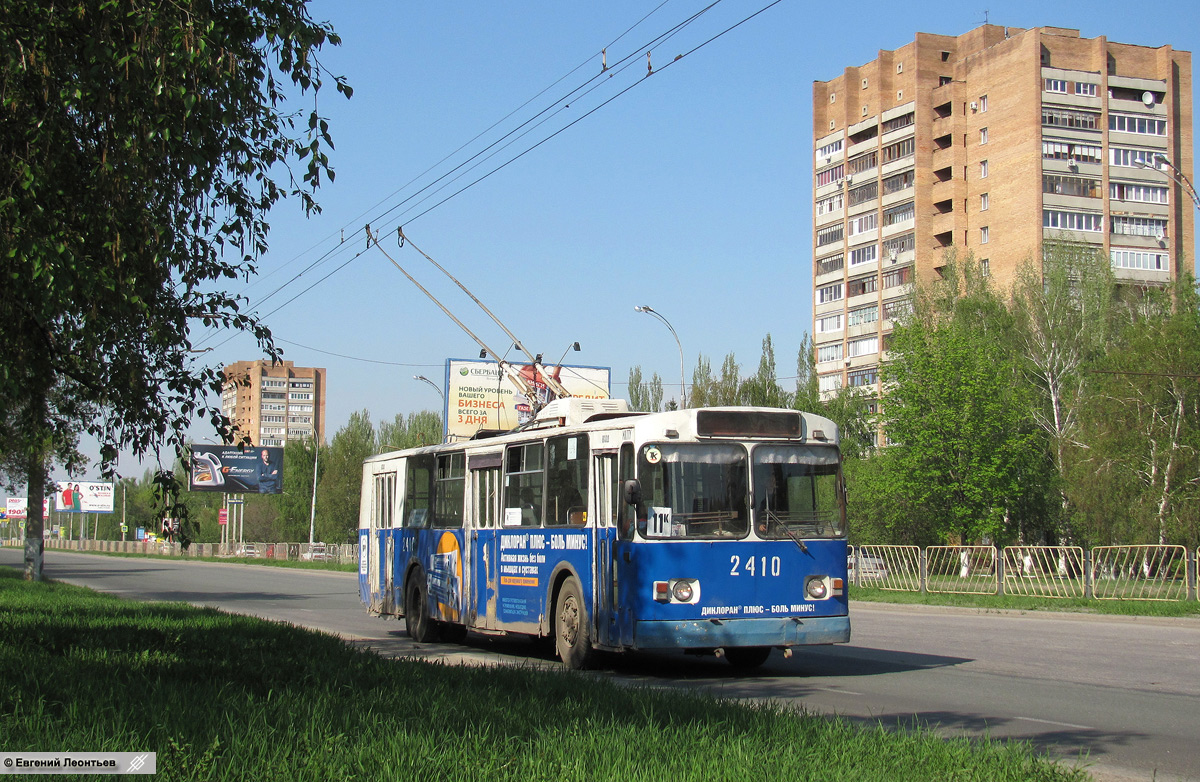 Тольятти, ЗиУ-682В [В00] № 2410