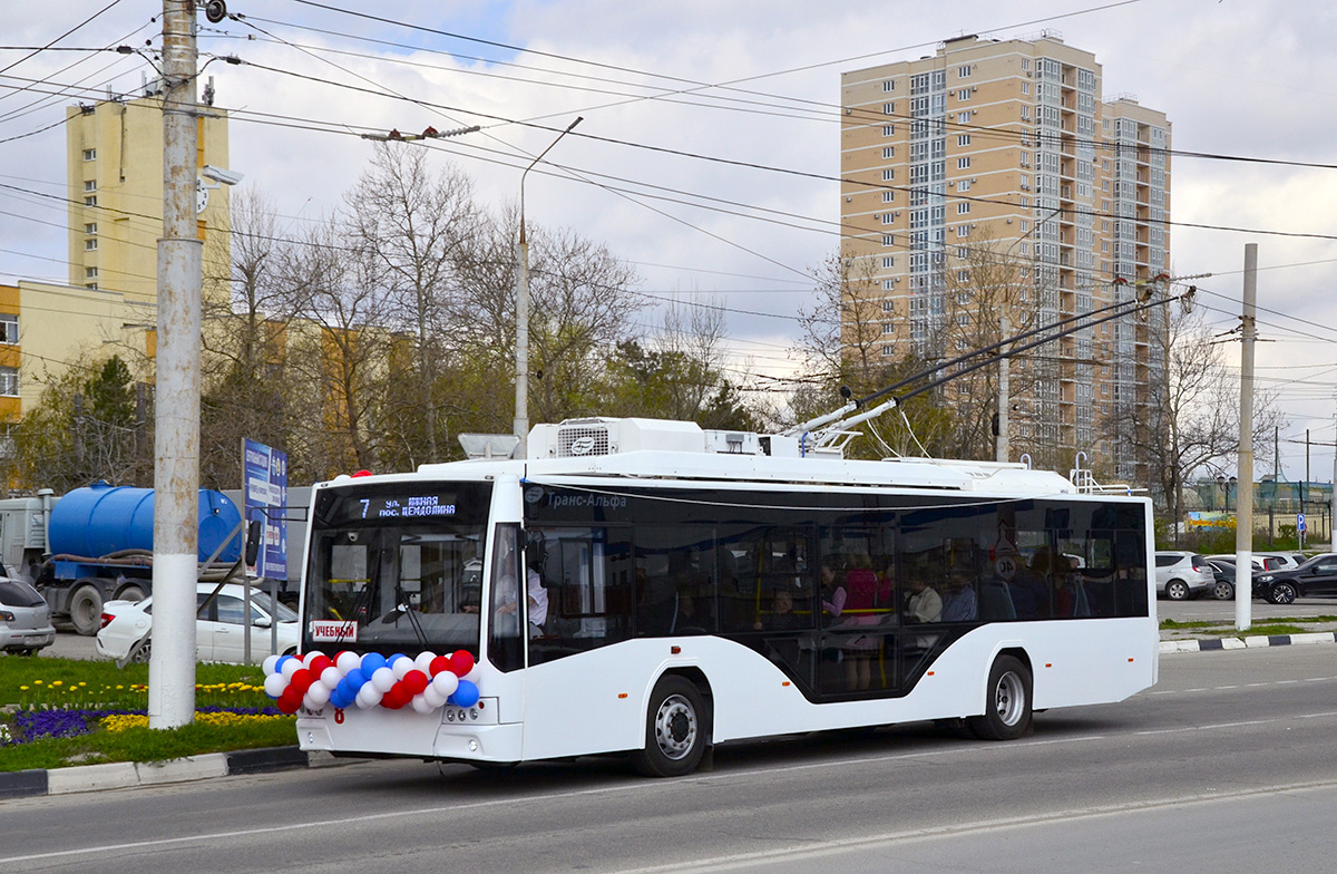 Новороссийск, ВМЗ-5298.01 «Авангард» № 8