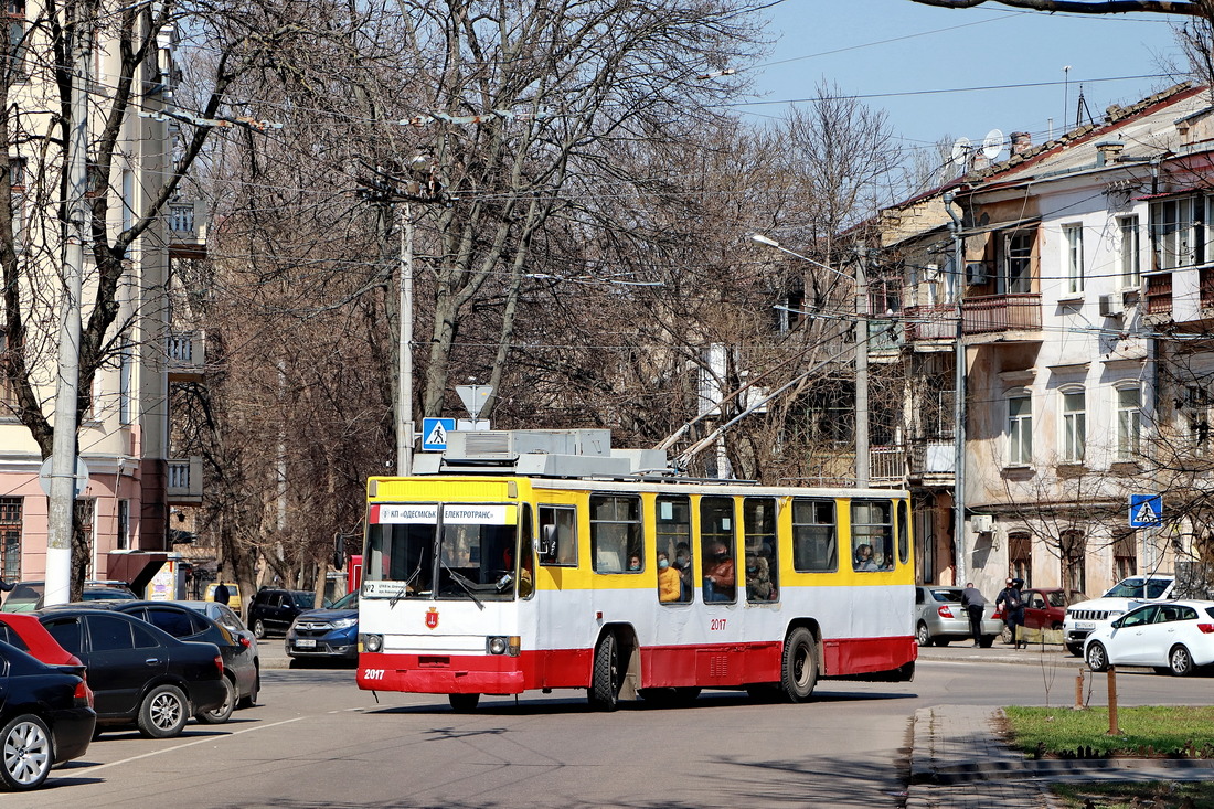 Odessza, YMZ T1R (Т2P) — 2017