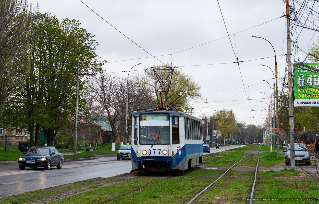 Taganrog, 71-608K Nr 377 Taganrog, 71-608K Nr 377