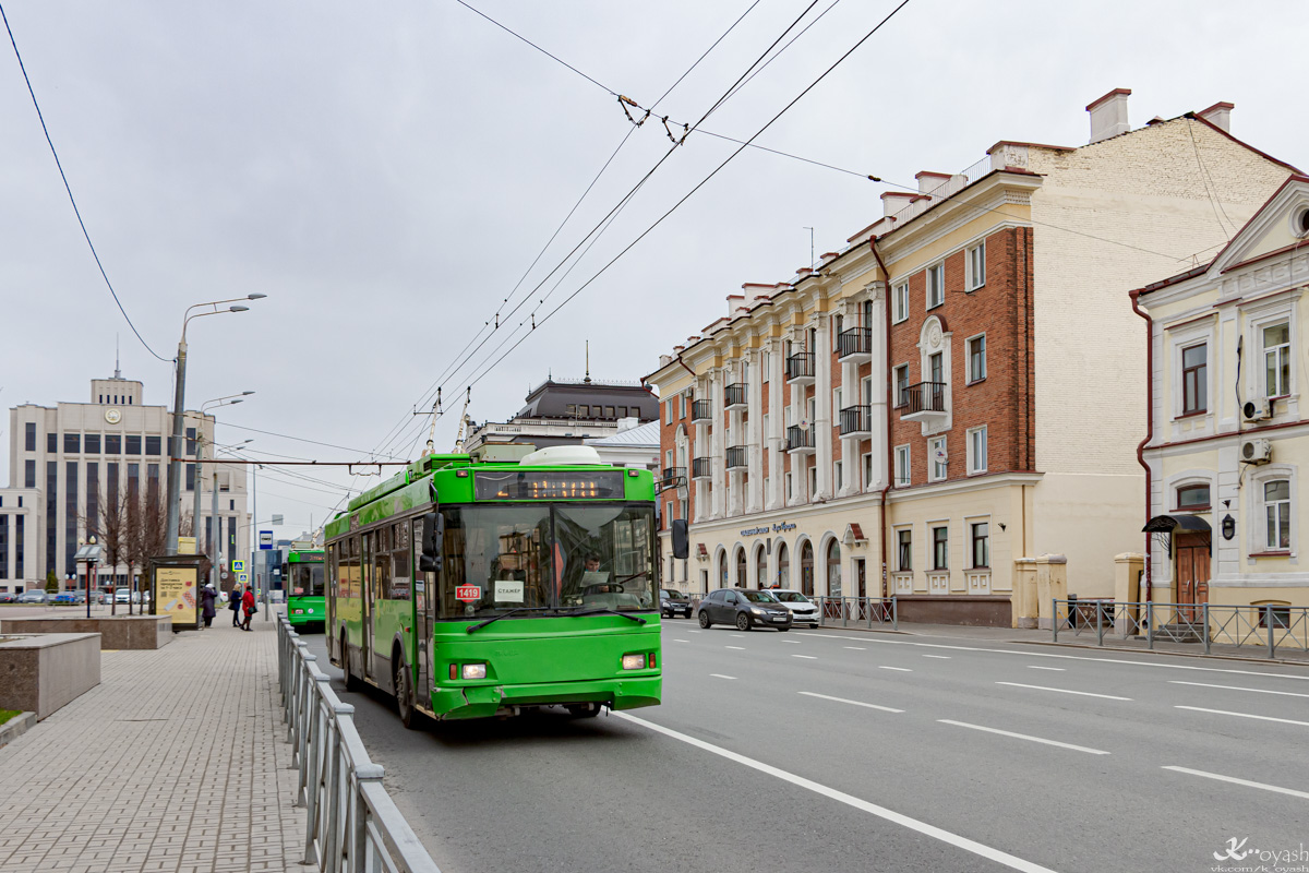 Kazanė, Trolza-5275.03 “Optima” nr. 1419