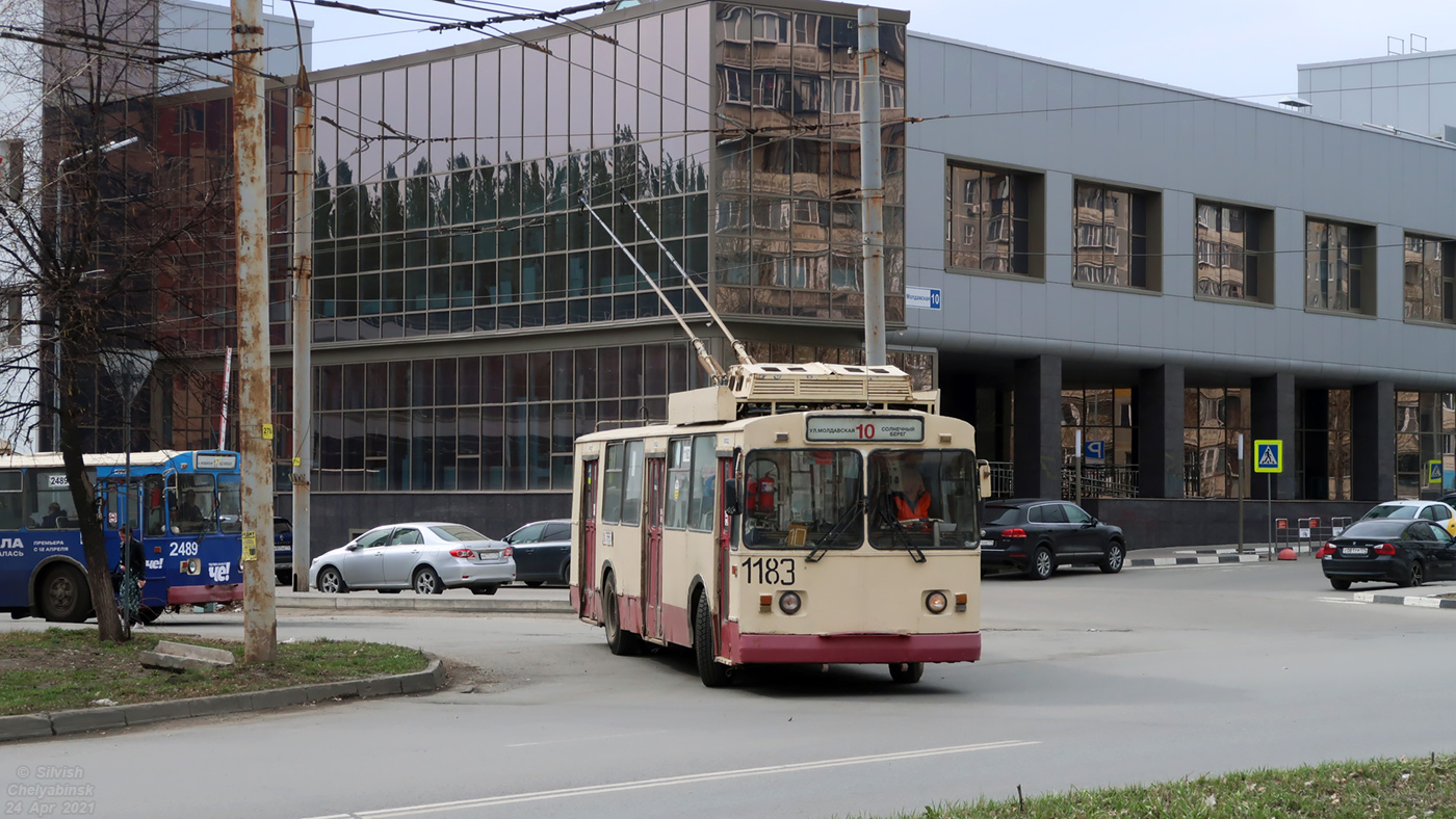 Челябинск, ЗиУ-682Г [Г00] № 1183