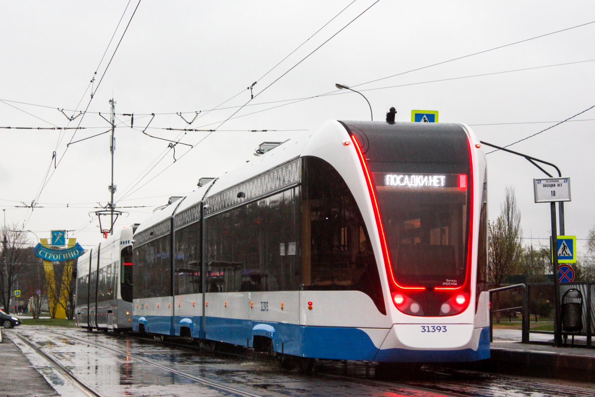 Moskva, 71-931M “Vityaz-M” Br. 31393