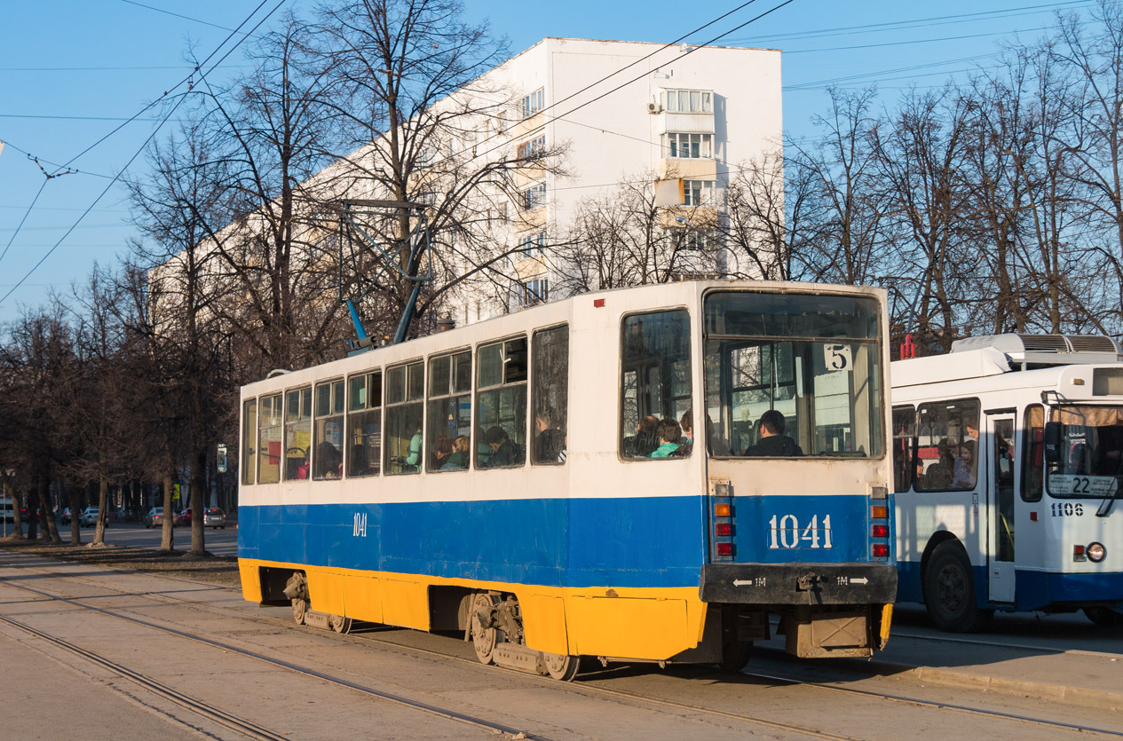 Ufa, 71-608K Nr. 1041