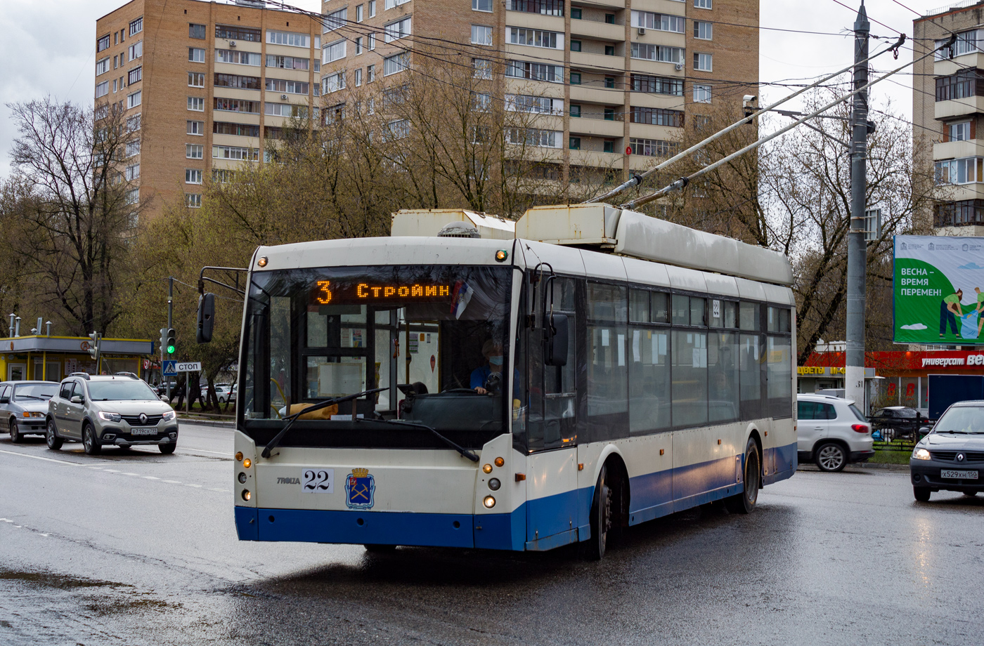 Подольск, Тролза-5265.00 «Мегаполис» № 22