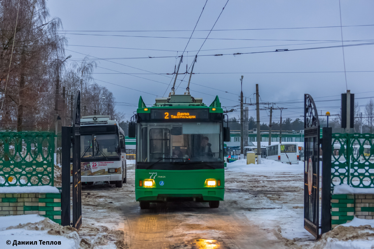 Ковров, Тролза-5275.03 «Оптима» № 77