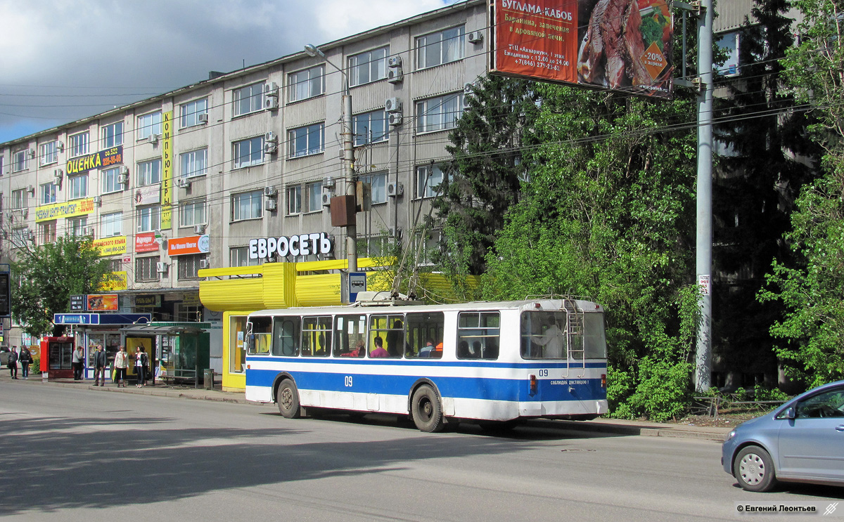 Szamara, ZiU-682V — 09