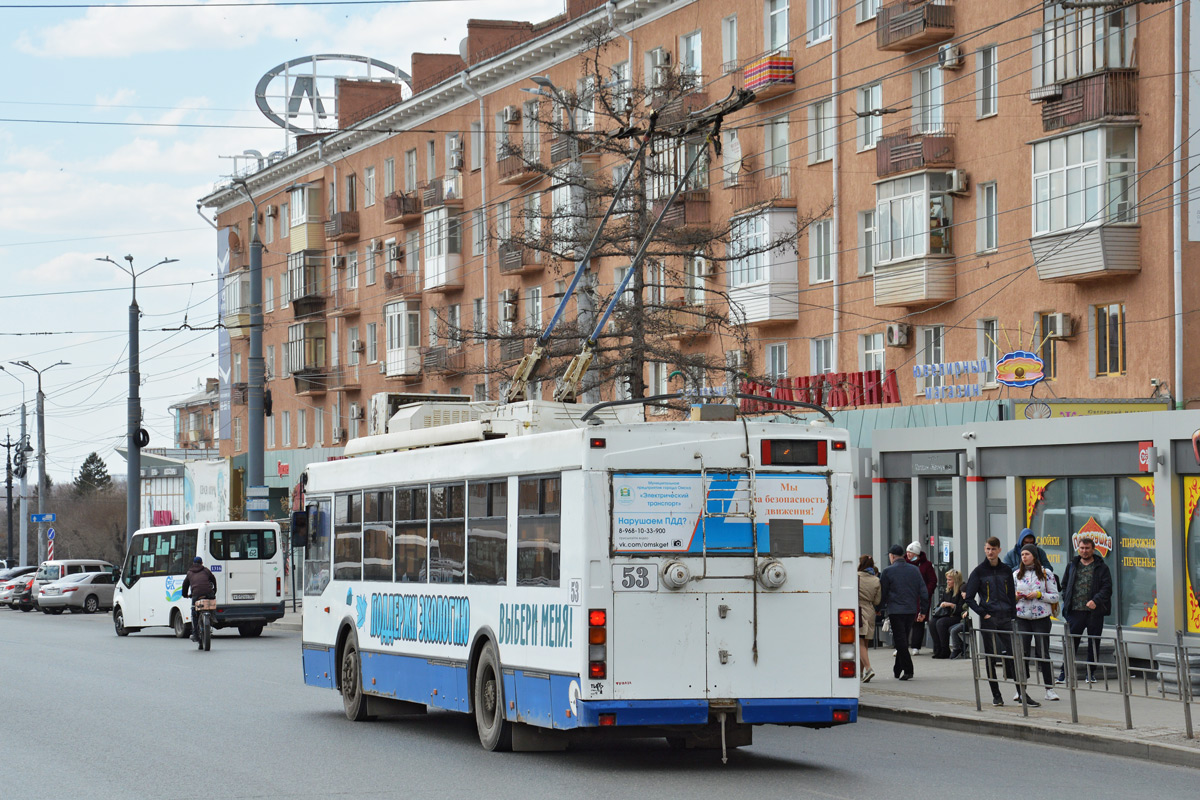 Омск, Тролза-5275.03 «Оптима» № 53