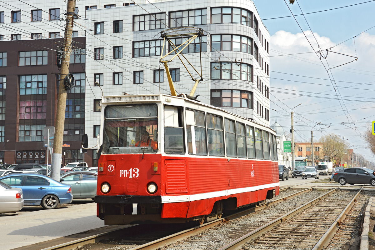 Омск, 71-605А № РП-13