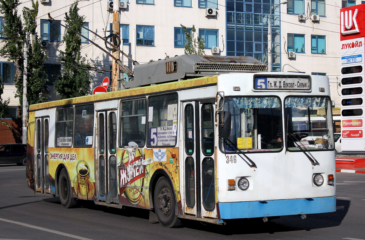Ростов-на-Дону, МТрЗ-6223-0000010 № 346