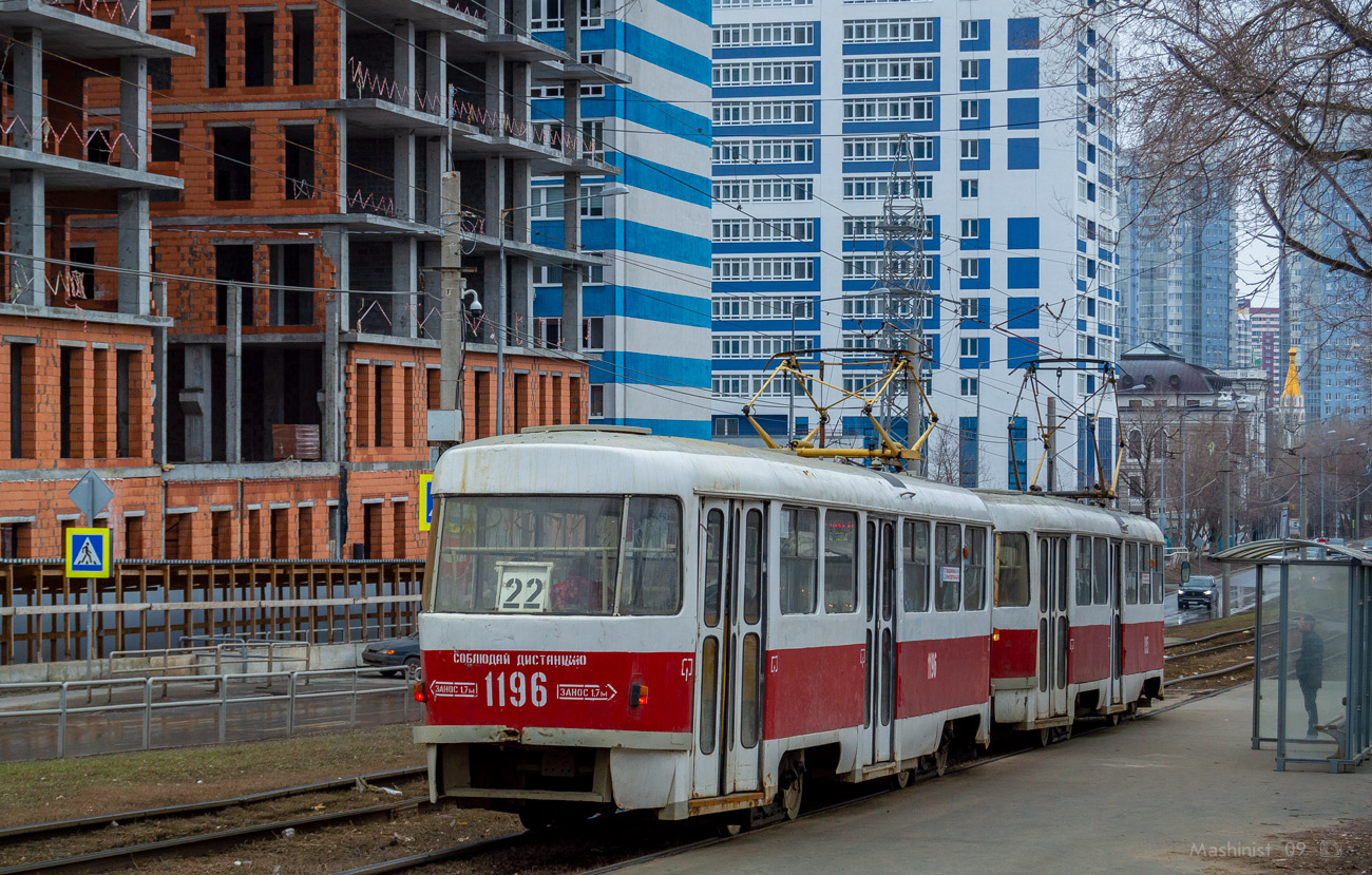 Самара, Tatra T3SU № 1196