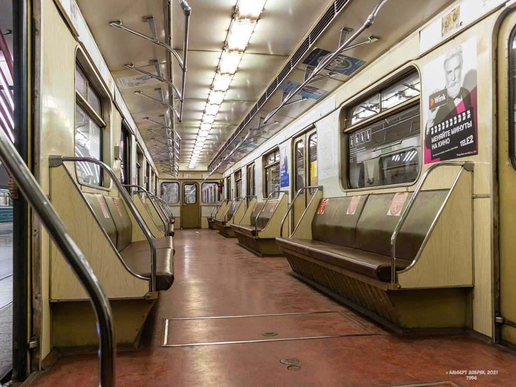 Moscow, 81-714 (LVZ) # 7956