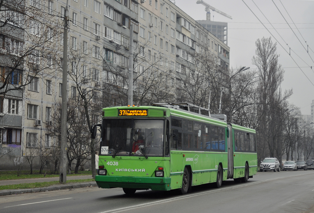 Киев, Киев-12.03 № 4038