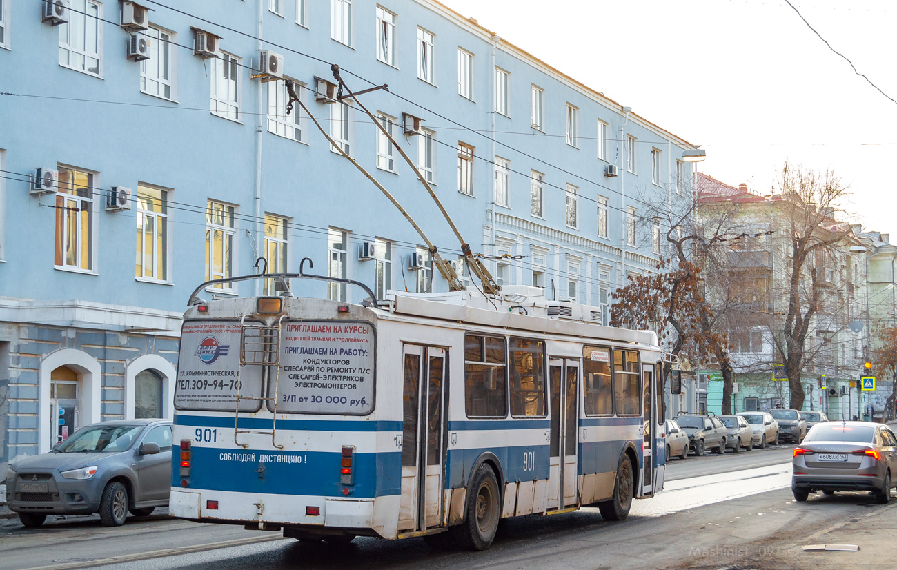 Samara, ZiU-682G-016.03 č. 901