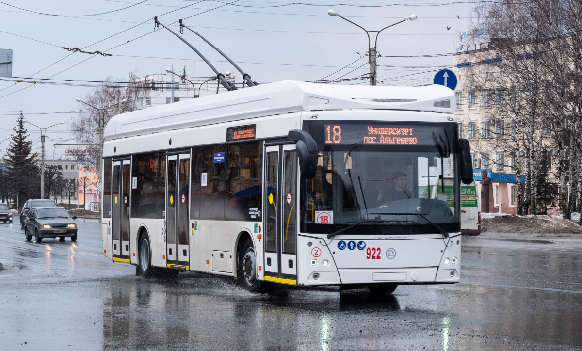 Чебоксары, УТТЗ-6241.01 «Горожанин» № 922