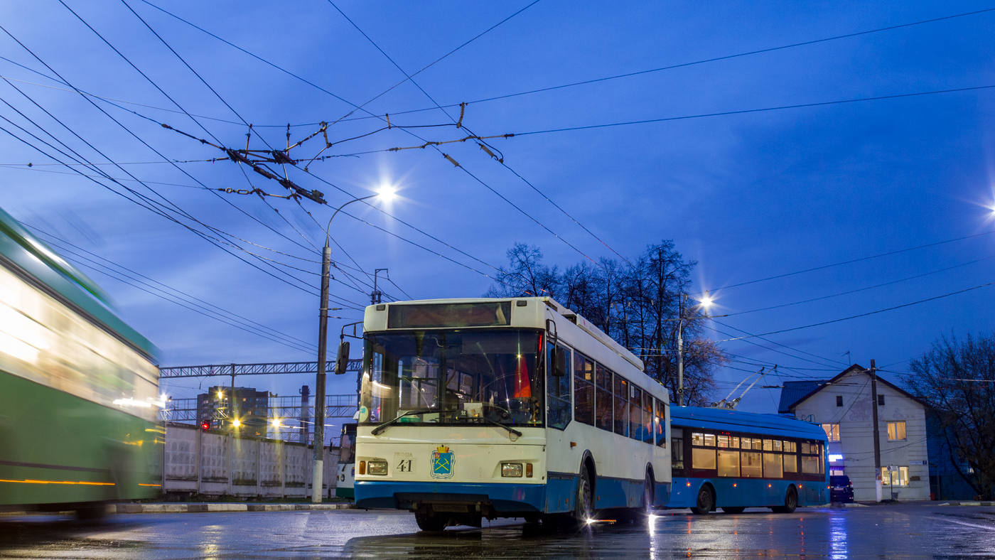 Подольск, Тролза-5275.03 «Оптима» № 41