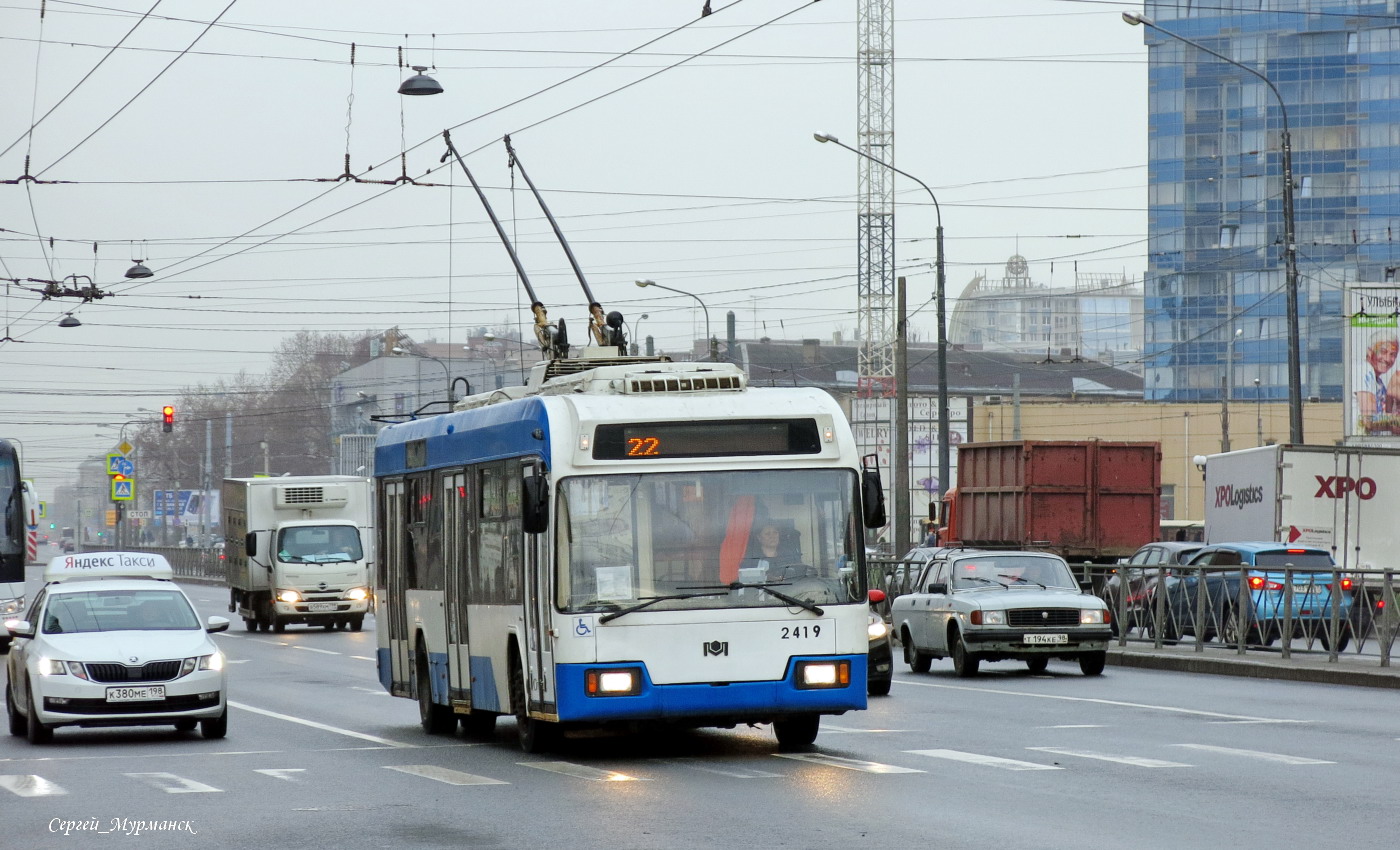 Saint-Petersburg, BKM 321 # 2419