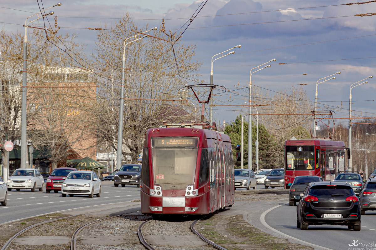 Казань, БКМ 84300М № 1316