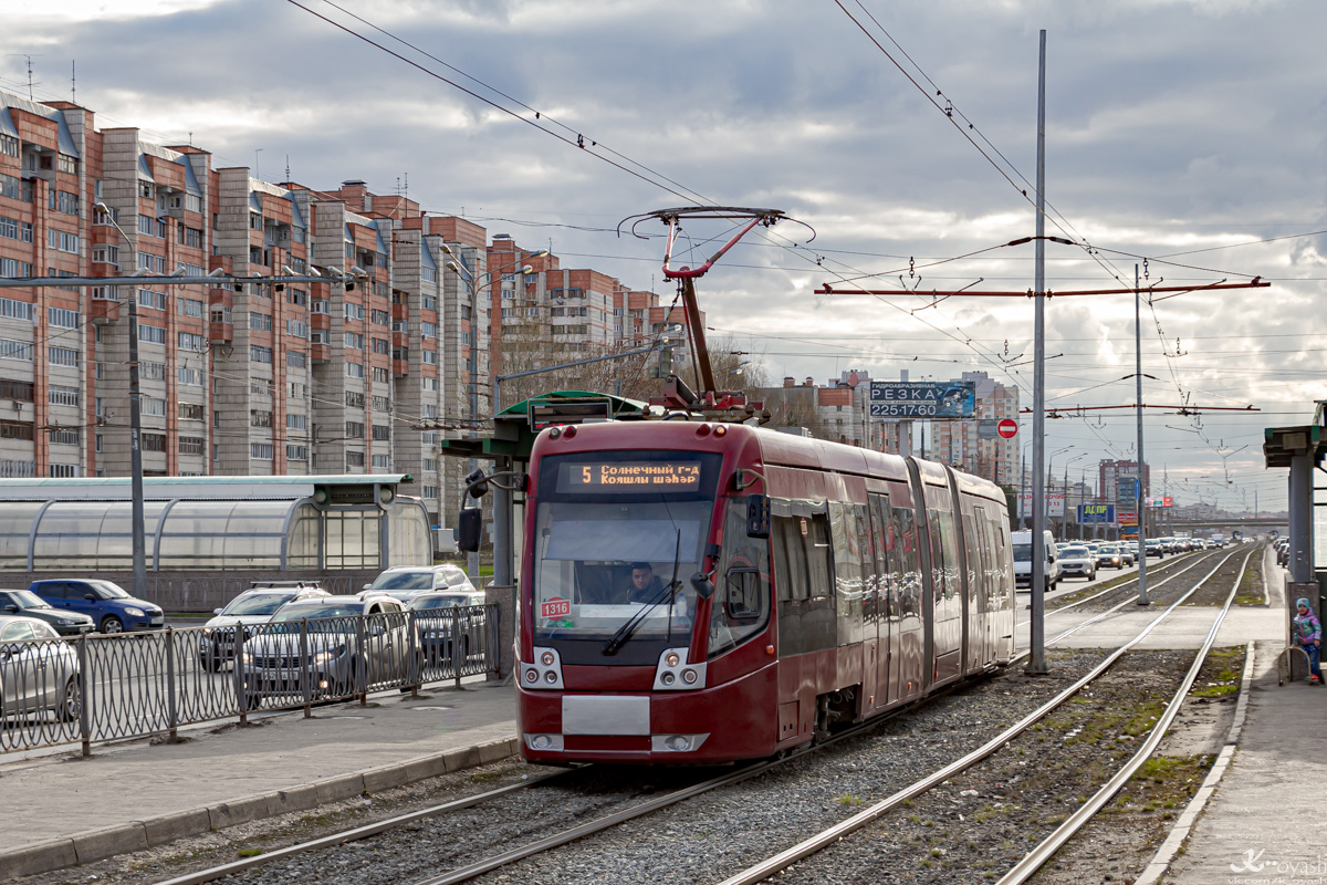 Казань, БКМ 84300М № 1316