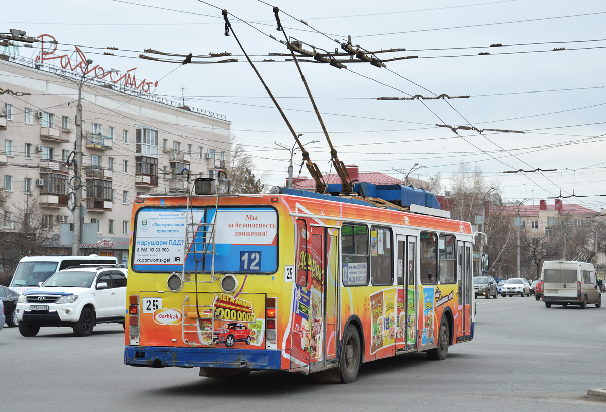 鄂木斯克, MTrZ-5279-0000012 # 25