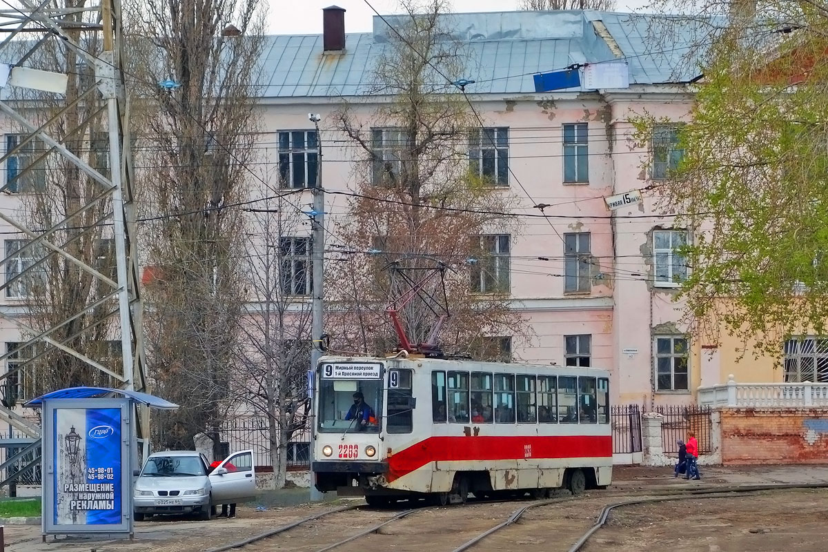 Саратов, 71-608К № 2283