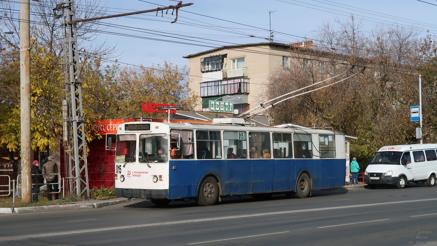 Миасс, ЗиУ-682Г [Г00] № 015