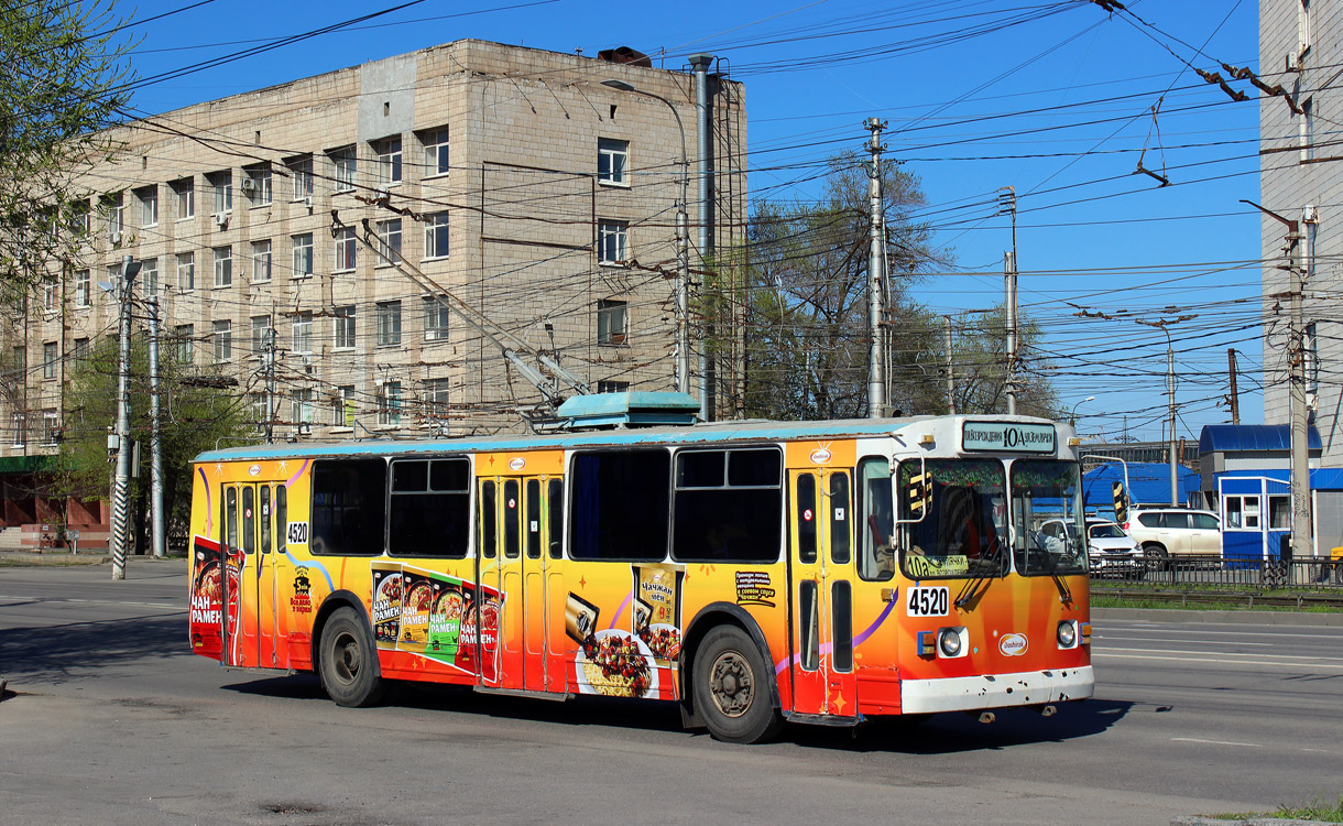 Волгоград, ЗиУ-682 (ВЗСМ) № 4520