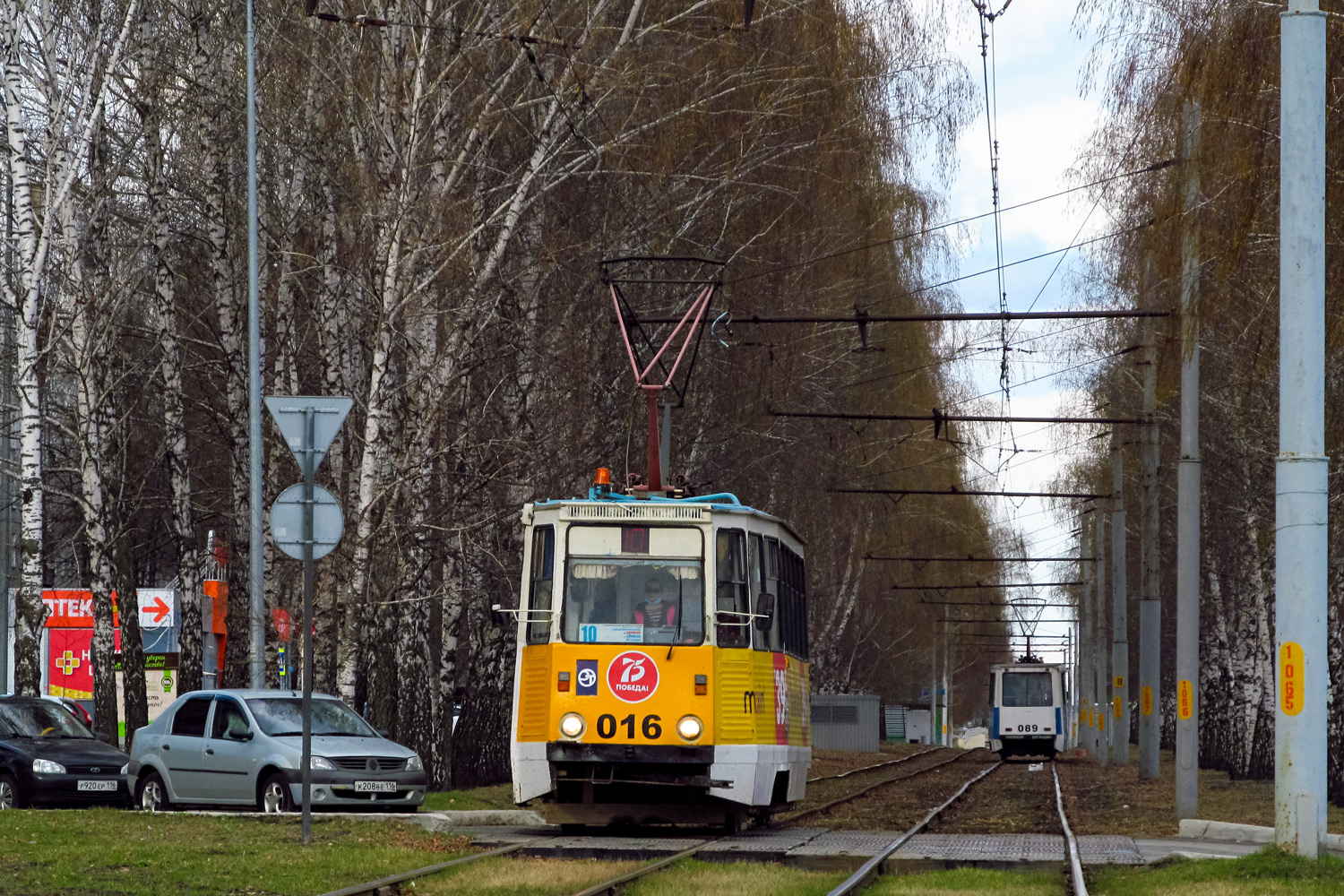 Naberezhnye Chelny, 71-605 (KTM-5M3) № 016