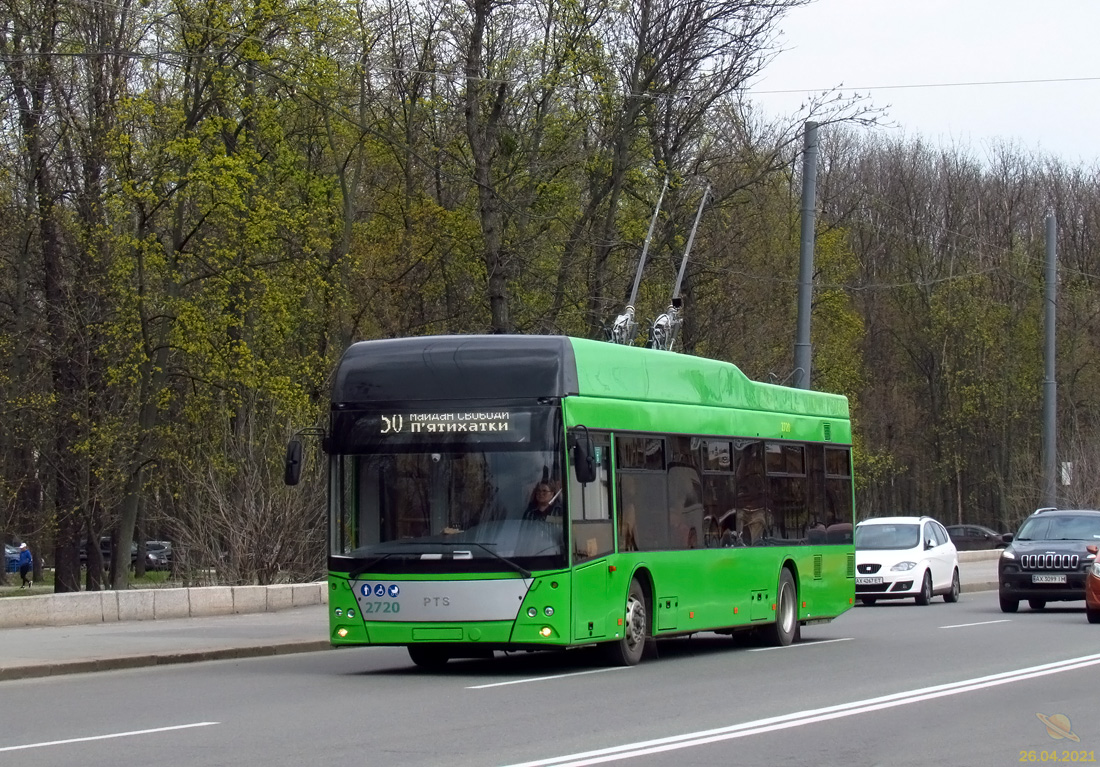 Харьков, PTS 12 № 2720